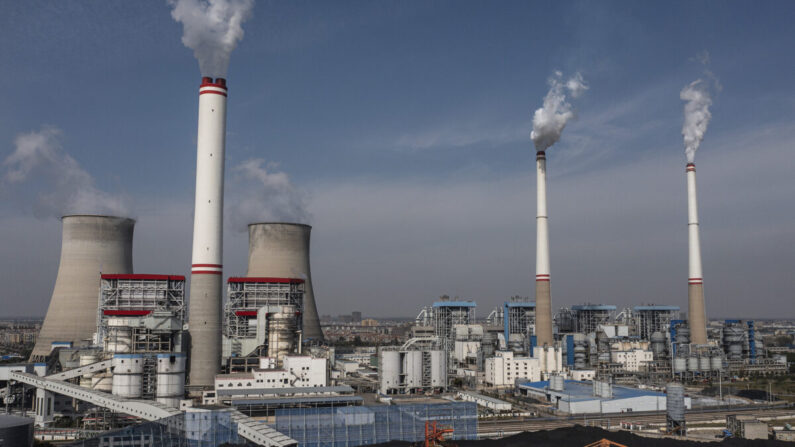 Una vista aérea de la central eléctrica de carbón el 11 de noviembre de 2021 en Hanchuan, provincia de Hubei, China. (Getty Images)