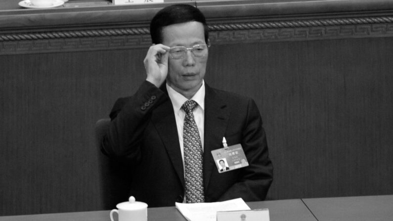 Zhang Gaoli, miembro del Comité Permanente del Politburó y exjefe de Tianjin, en el Gran Palacio del Pueblo en Beijing el 8 de marzo de 2015. (Wang Zhao/AFP/Getty Images)