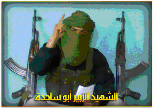 Esta imagen, publicada en Internet el 11 de abril de 2007, muestra supuestamente a uno de los terroristas suicidas responsables de un atentado en Argelia reivindicado por asociados a al-Qaeda. (AFP vía Getty Images)