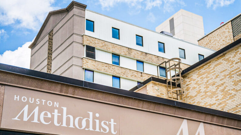 El exterior del Hospital Metodista de Houston se ve el 09 de junio de 2021 en Houston, Tx. (Brandon Bell/Getty Images)