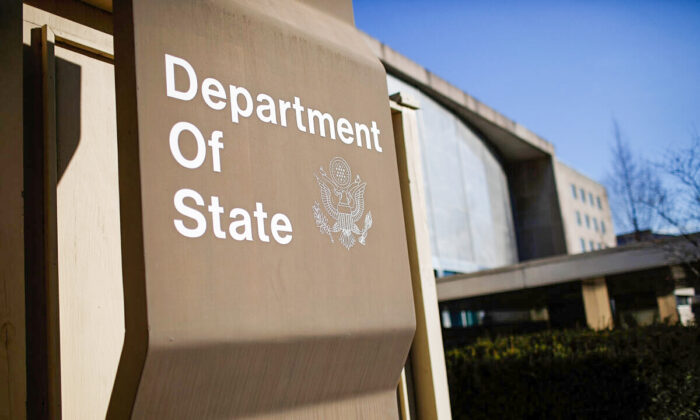 Oficinas del Departamento de Estado en Washington. Imagen del 26 de enero de 2017. (Win McNamee/Getty Images
