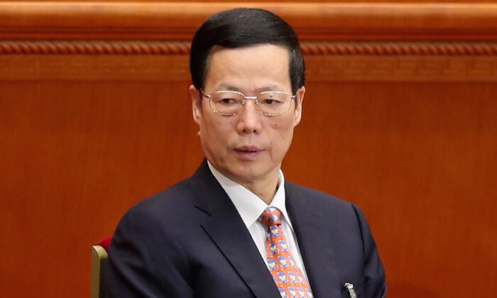 El viceprimer ministro chino Zhang Gaoli asiste a la sexta reunión plenaria de la Asamblea Popular Nacional en el Gran Salón del Pueblo en Beijing el 16 de marzo de 2013. (Feng Li/Getty Images)