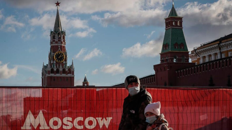 Imagen de archivo de Moscú (Rusia). EFE/EPA/Yuri Kochetkov