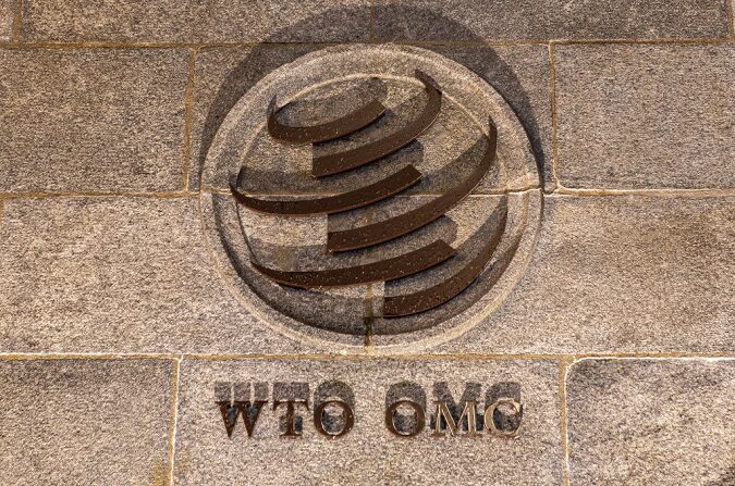 La sede de la Organización Mundial del Comercio (OMC) se levanta el 11 de diciembre de 2019 en Ginebra, Suiza. (Robert Hradil/Getty Images)