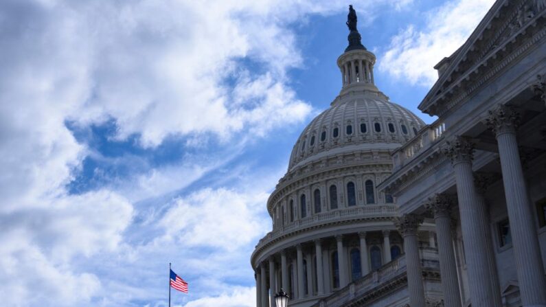 El Capitolio de EE.UU. se ve en Washington, DC, el 28 de octubre de 2021. (MANDEL NGAN/AFP vía Getty Images)