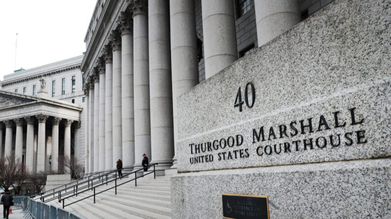 El Palacio de Justicia de Estados Unidos Thurgood Marshall en Manhattan, Nueva York, mientras el jurado delibera en el caso contra Ghislaine Maxwell, el 21 de diciembre de 2021. (Spencer Platt/Getty Images)