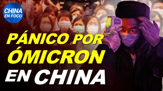 Pánico por ómicron en China, el virus no se detiene. Preocupantes imágenes de la policía china