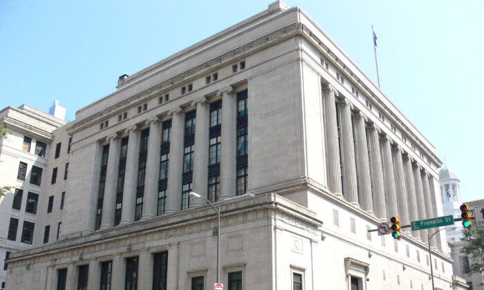 El edificio de la Corte Suprema de Virginia en Richmond, Virginia, el 10 de julio de 2011. (Morgan Riley a través de Wikimedia Commons/GFDL)
