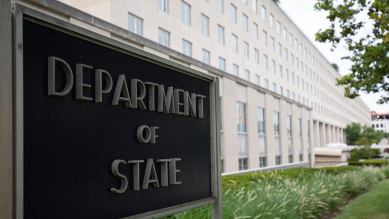 Edificio del Departamento de Estado de Estados Unidos, en Washington, el 22 de julio de 2019. (Alastair Pike/AFP vía Getty Images)