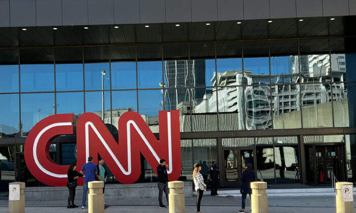 El edificio de CNN se ve en el centro de Atlanta, Georgia, el 16 de octubre de 2021. (Daniel Slim/AFP vía Getty Images)