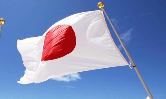 Una bandera japonesa ondea en Saipán, Japón, el 26 de junio de 2005. (Koichi Kamoshida/Getty Images)