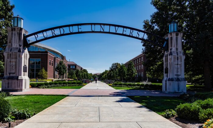 Una entrada de la Universidad Purdue en West Lafayette, Indiana (Pixabay)