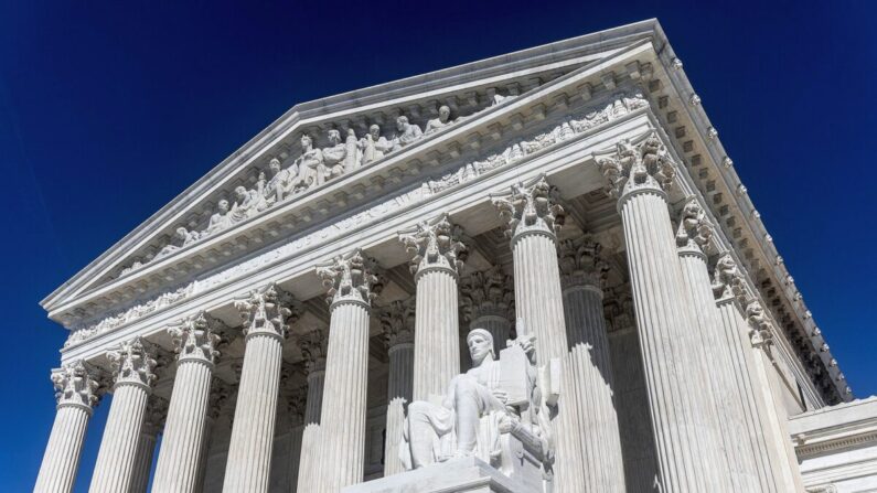 La Corte Suprema de Estados Unidos en Washington, D.C., en una foto de archivo. (Mark Thomas/Pixabay)