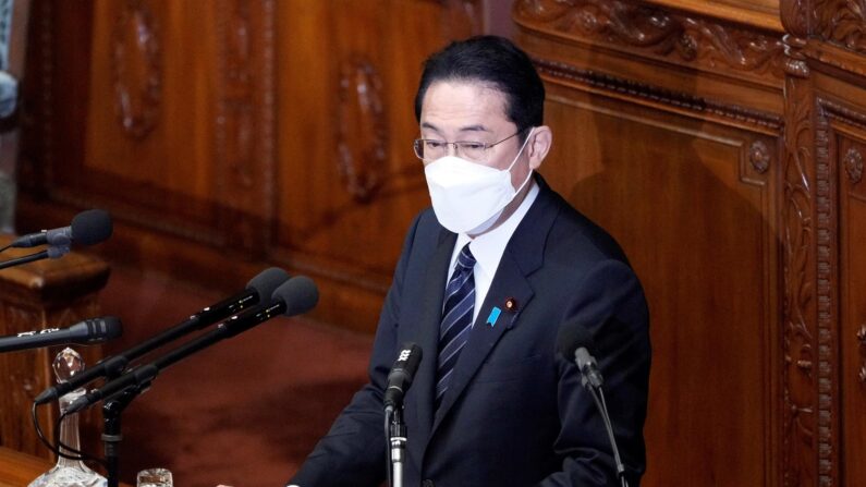 Foto de archivo del primer ministro de Japón, Fumio Kishida. EFE/EPA/FRANCK ROBICHON
