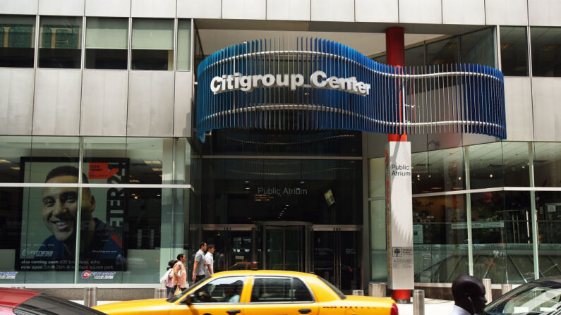 El edificio de Citigroup el 17 de julio de 2009 en Nueva York, Nueva York (EE.UU.). (Spencer Platt/Getty Images)