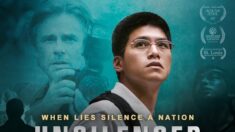 La película «Unsilenced» es una «acusación mordaz contra el PCCh»: Exsecretario de Estado Mike Pompeo