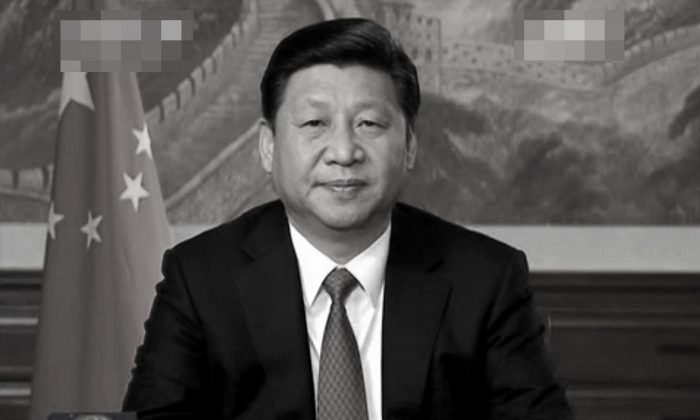 Xi Jinping pronunció un discurso de Año Nuevo a la nación con una ambientación que imita a la de un presidente estadounidense. Los expertos afirman que, al mismo tiempo, está ampliando su control dentro del Partido. (Captura de pantalla/netease.com/Epoch Times)