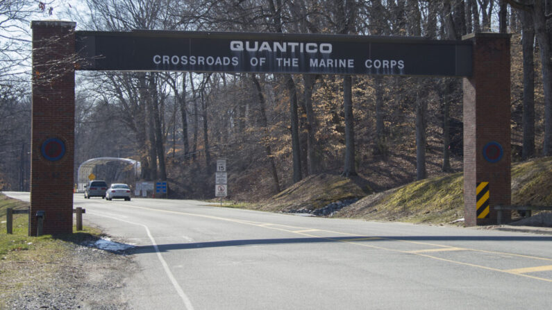 La puerta principal de la Base del Cuerpo de Marines de Estados Unidos en Quantico, Virginia, en una imagen de archivo. (Jim Watson/AFP vía Getty Images)