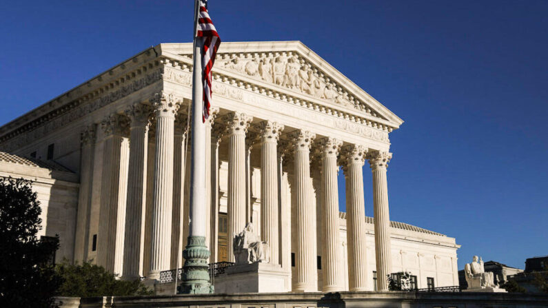 La Corte Suprema se ve en Washington el 21 de septiembre de 2020. (Samira Bouaou/The Epoch Times)