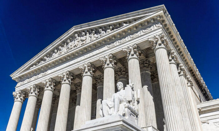 La Corte Suprema de Estados Unidos en Washington, D.C., en una foto de archivo. (Mark Thomas/Pixabay)
