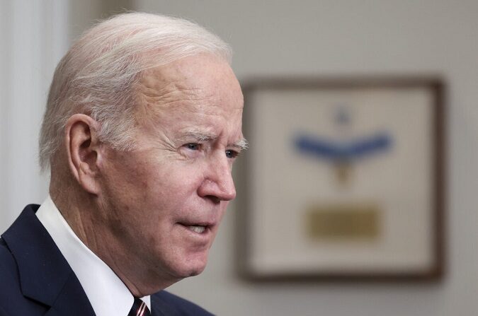El presidente Joe Biden habla en Washington en una imagen de archivo. (Win McNamee/Getty Images)