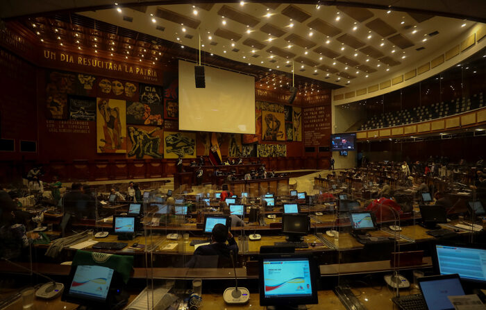 Fotografía de archivo del interior de la Asamblea Nacional en Quito, Ecuador. (EFE/José Jácome)