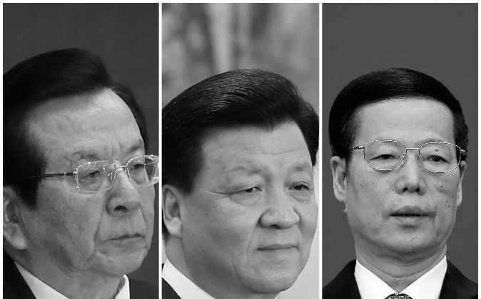 (De izquierda a derecha) El ex vicepresidente chino Zeng Qinghong y los miembros del Comité Permanente del Politburó Liu Yunshan y Zhang Gaoli son tres cuadros de élite del Partido Comunista Chino cuyos familiares son propietarios de empresas fantasma en el extranjero, según los Panama Papers, una enorme colección de documentos filtrados. (Feng Li/Getty Images)