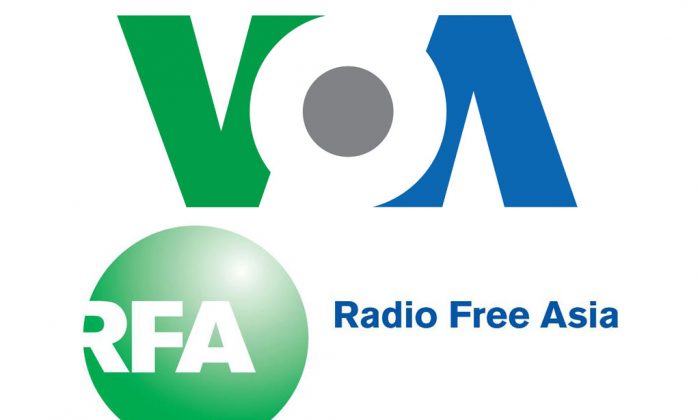 Captura de pantalla de los logotipos de La Voz de América (VOA) y Radio Free Asia (RFA). (The Epoch Times)
