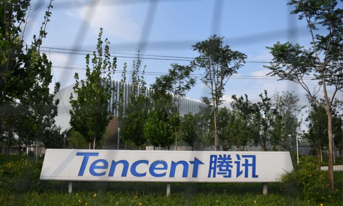 La sede del gigante tecnológico chino Tencent, en Beijing, el 7 de agosto de 2020. (Greg Baker/AFP a través de Getty Images)