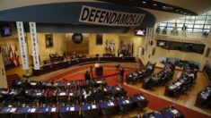 Congreso salvadoreño aprueba ley especial para la construcción de cárceles