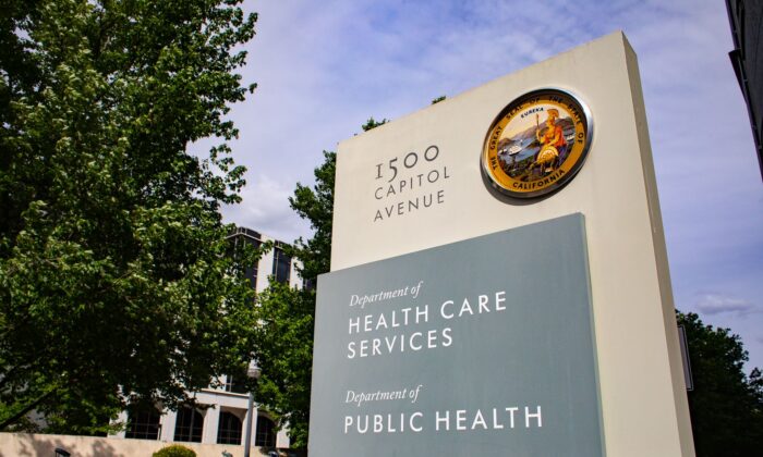 El Departamento de Salud Pública de California en Sacramento el 18 de abril de 2022. (John Fredricks/The Epoch Times)
