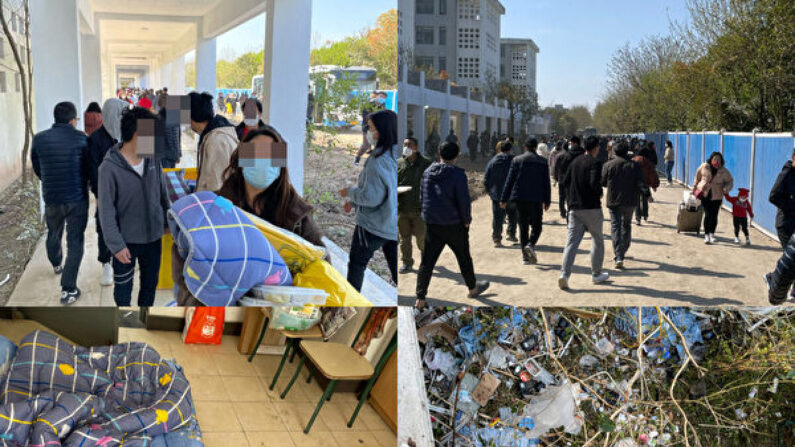 Basura y caos captados en el hospital improvisado de Nanhui en Shanghai, China, en abril de 2022. (Proporcionado a The Epoch Times)