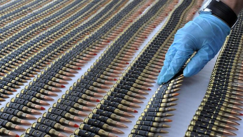 Las autoridades estadounidenses decomisaron en Texas un cargamento de 16,000 balas, fotografía de archivo. EFE/Carlos Ortega