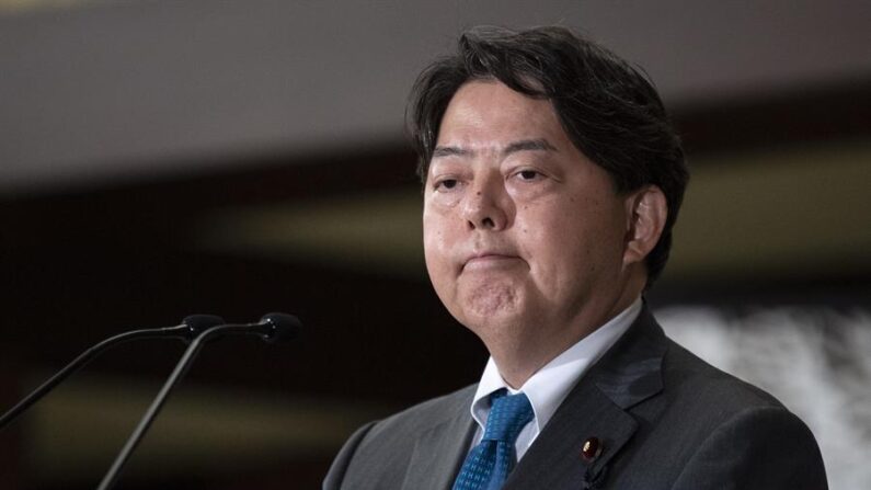 Imagen de archivo del ministro japonés de Asuntos Exteriores, Yoshimasa Hayashi. EFE/EPA/Charly Triballeau