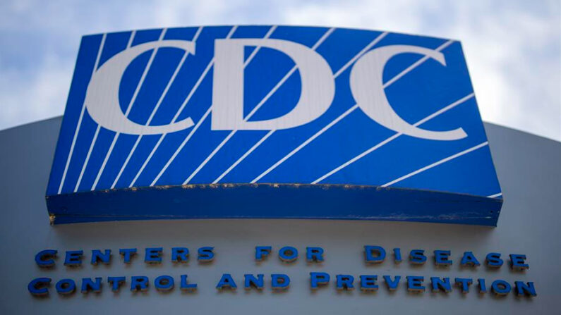 Vista de la sede de los Centros de Control y Prevención de Enfermedades (CDC) de Estados Unidos, en una fotografía de archivo. EFE/Erik S. Lesser