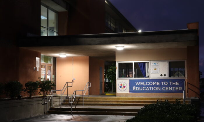 Una foto de archivo del Distrito Escolar Unificado de San Diego en San Diego, el 30 de diciembre de 2021. (Tina Deng/The Epoch Times)