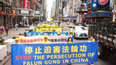 Falun Dafa sigue siendo el objetivo principal del régimen chino: Documento filtrado