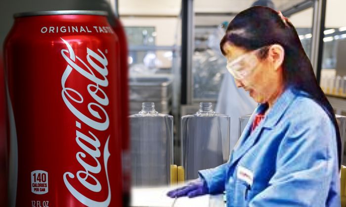 You Xiaorong, exingeniera en jefe de Coca-Cola, fue declaradao culpable de robar secretos comerciales por valor de 119,6 millones de dólares. (Getty Images/Weibo/Compuesto por The Epoch Times)
