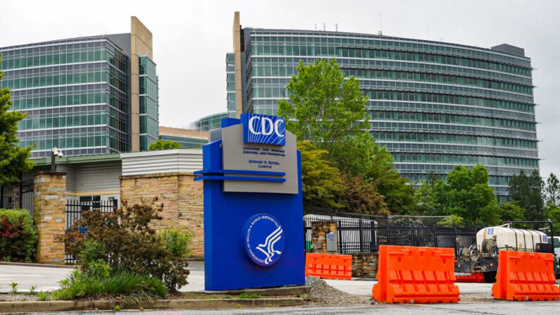 Vista general de la sede de los Centros de Control de Enfermedades, en Atlanta, Georgia, el 23 de abril de 2020. (Tami Chappell/AFP vía Getty Images)
