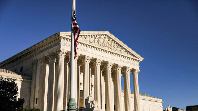 La Corte Suprema en Washington el 21 de septiembre de 2020. (Samira Bouaou/The Epoch Times)
