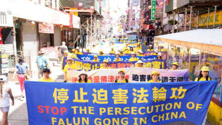 Cómo Falun Dafa se convirtió en el “grupo más oprimido» en China tras 23 años de persecución del PCCh