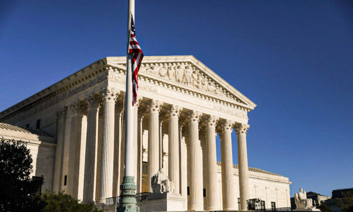La Corte Suprema en Washington, el 21 de septiembre de 2020. (Samira Bouaou/The Epoch Times)
