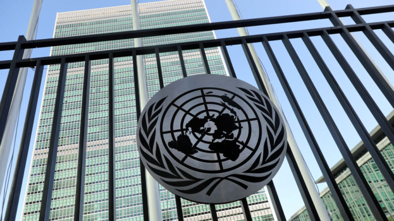 La sede de las Naciones Unidas (ONU) se levanta en Manhattan el 19 de septiembre de 2019 en la ciudad de Nueva York.(Spencer Platt/Getty Images)
