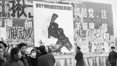 Régimen chino bloquea página web de EE.UU. que honra a las víctimas de la Revolución Cultural