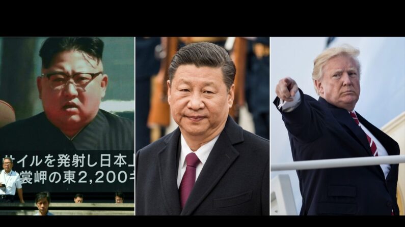 Esta combinación de imágenes de archivo muestra al líder norcoreano Kim Jong-Un (izq.) siendo transmitido en una gran pantalla de video en Tokio; al líder chino Xi Jinping (c), y al presidente estadounidense Donald Trump (Fred Dufour, Brendan Smialowski, Toru Yamanaka/AFP/Getty Images)
