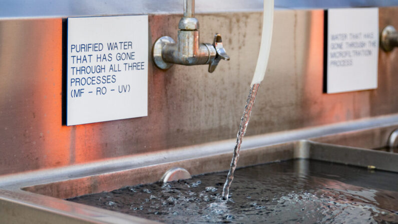 La planta del Distrito de Aguas del Condado de Orange en Fountain Valley, California, el 27 de abril de 2021. (John Fredricks/The Epoch Times)
