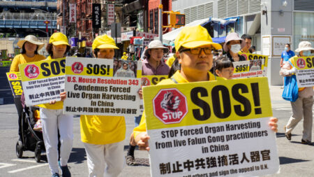 Legisladores de EE.UU. denuncian “implacable” persecución a Falun Gong durante 23 años por parte del PCCh
