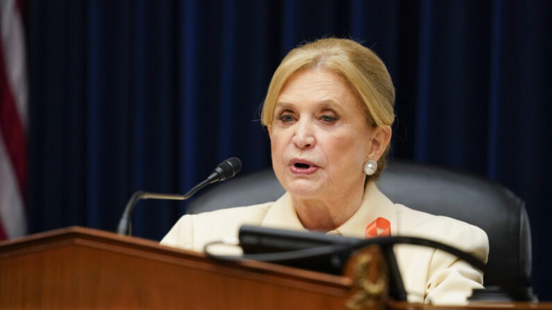 La representante Carolyn Maloney (D-N.Y.), presidenta del Comité de Supervisión de la Cámara de Representantes, durante una audiencia en Washington el 8 de junio de 2022. (Andrew Harnik/Pool/Getty Images)