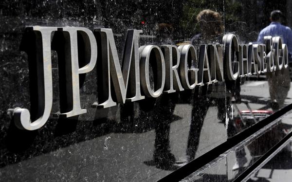 Imagen de archivo del logotipo de JPMorgan Chase, en el edificio de la compañía en Nueva York. (EFE/Justin Lane)
