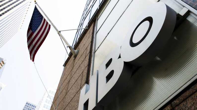 Vista de las oficinas de HBO en Nueva York, Estados Unidos en un imagen de archivo. EFE/Justin Lane